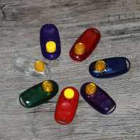 Training / Erziehung