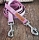 Führleine Soft PVC Hundeleine 20mm Pink 3 m